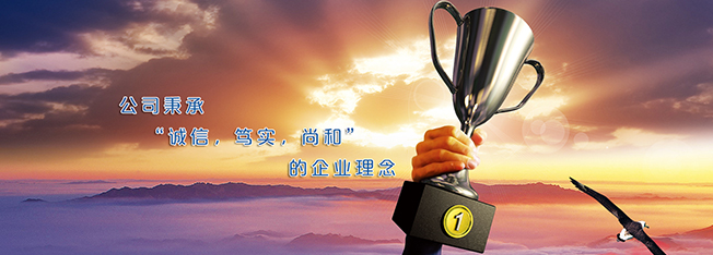 广告图