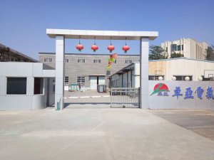 河北配电柜厂家——河北卓亚电气工控设备有限公司